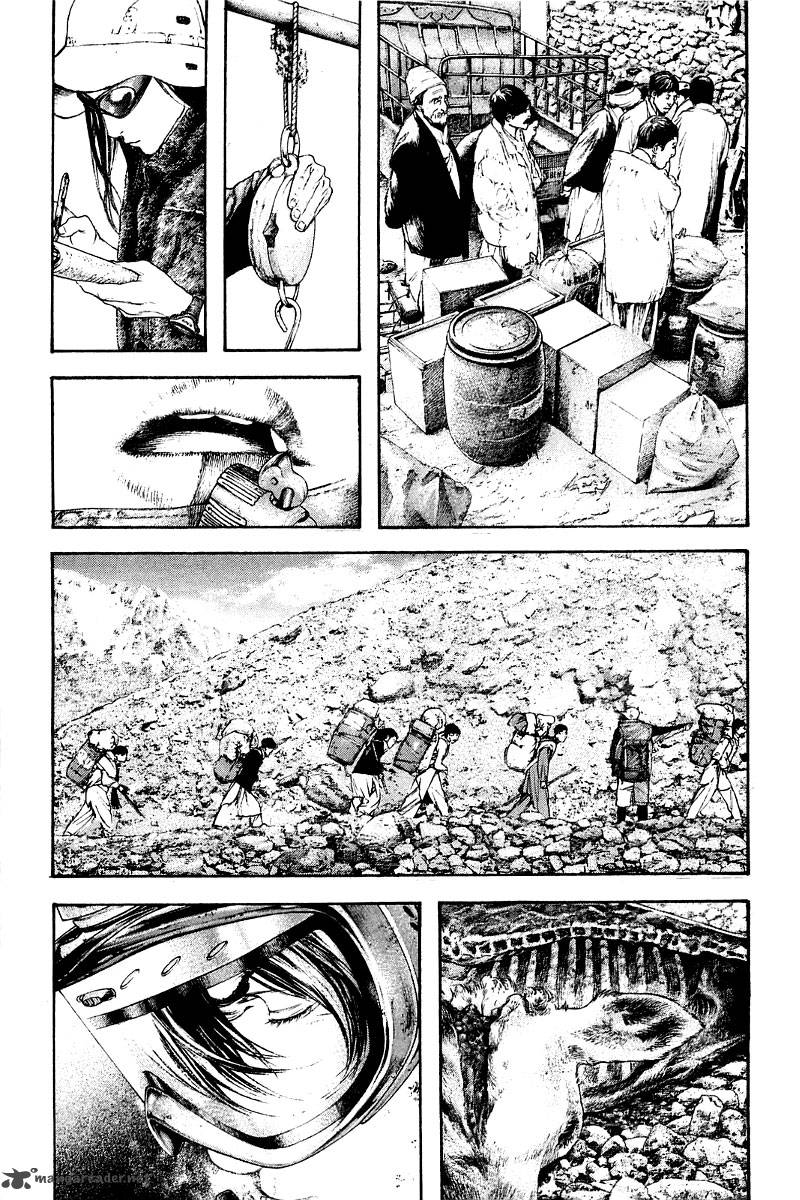 Kokou No Hito Chapter 144 Page 11