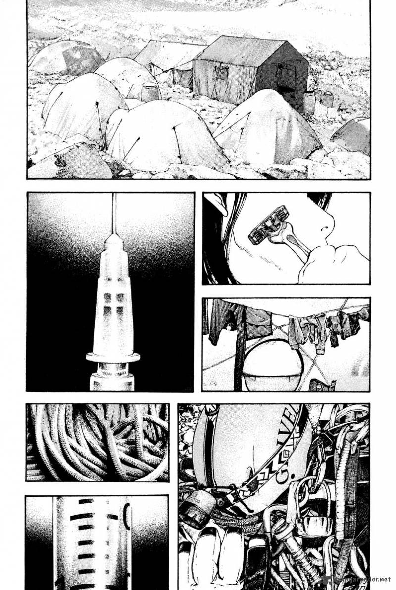 Kokou No Hito Chapter 144 Page 12