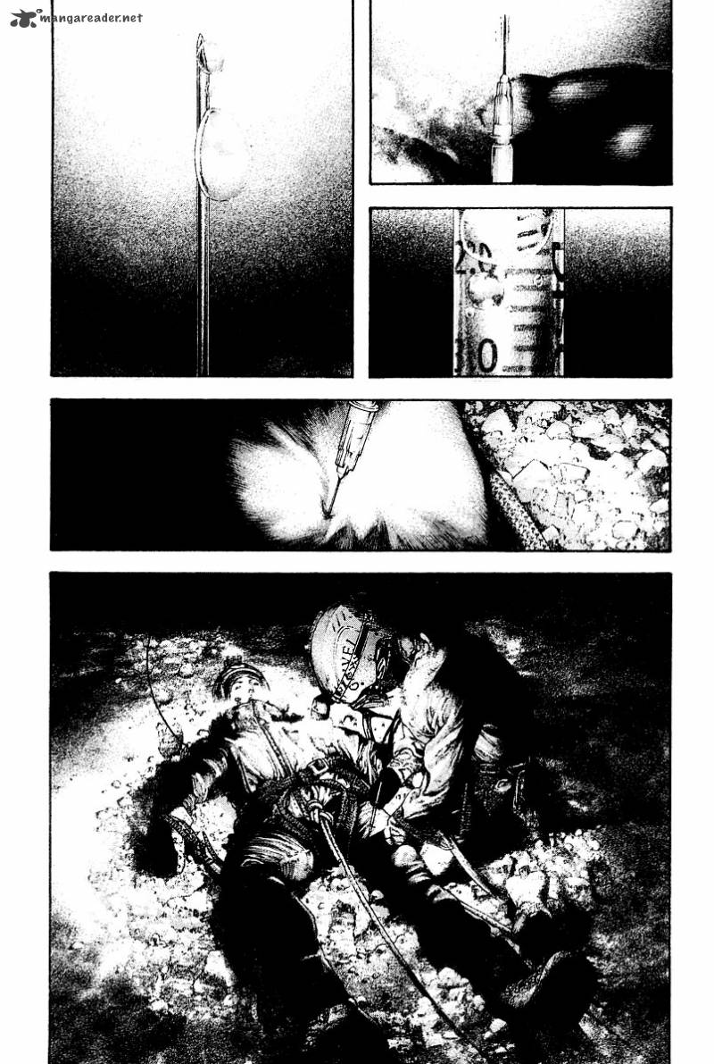 Kokou No Hito Chapter 144 Page 15
