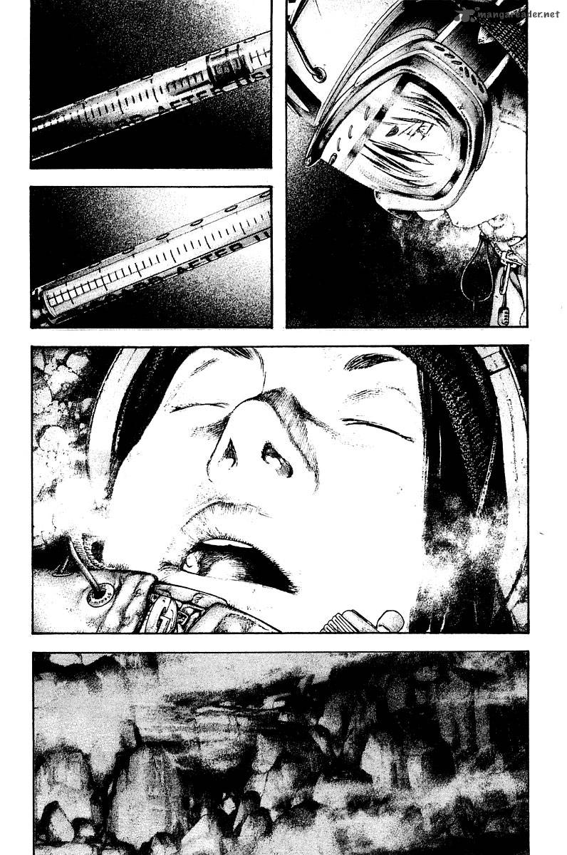 Kokou No Hito Chapter 144 Page 16