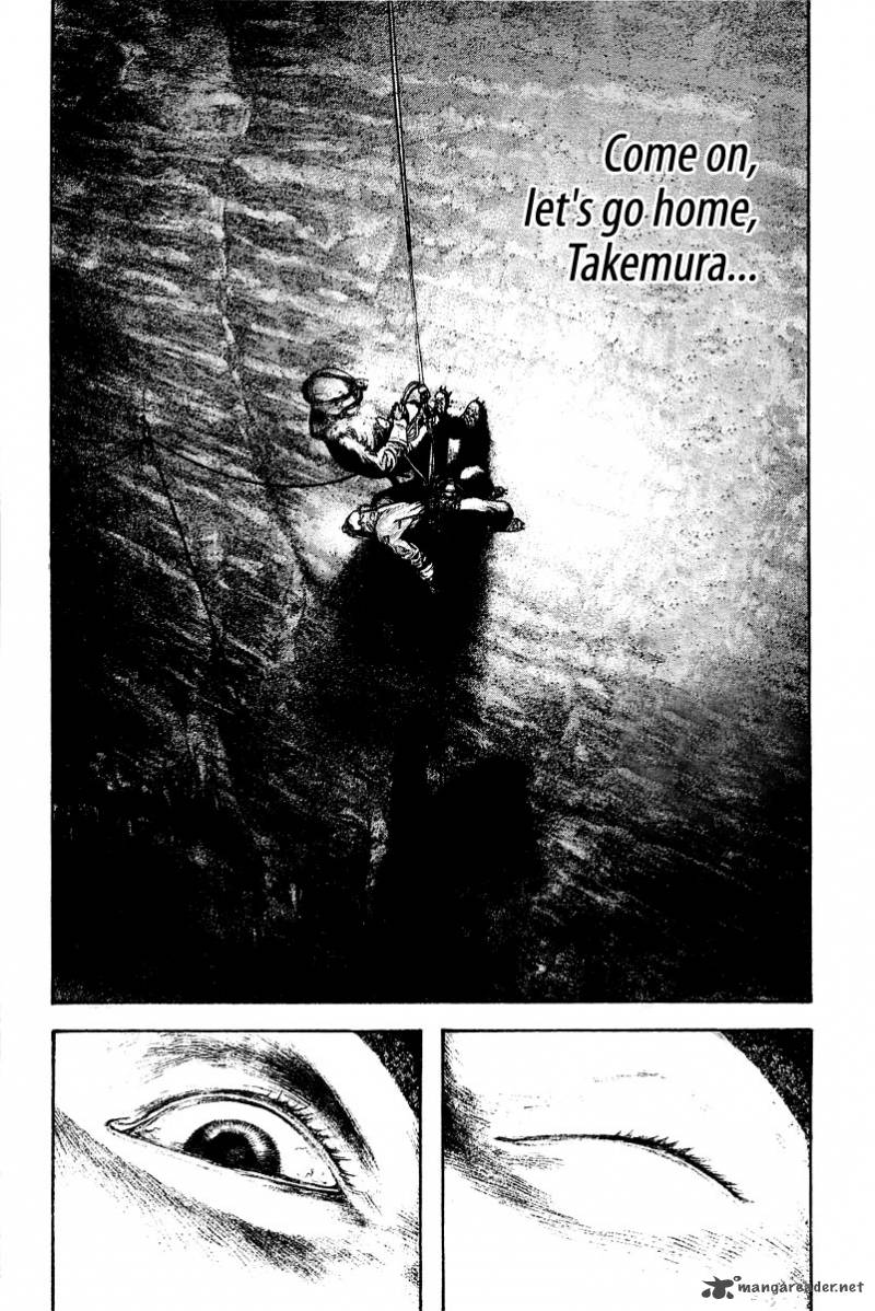 Kokou No Hito Chapter 144 Page 18