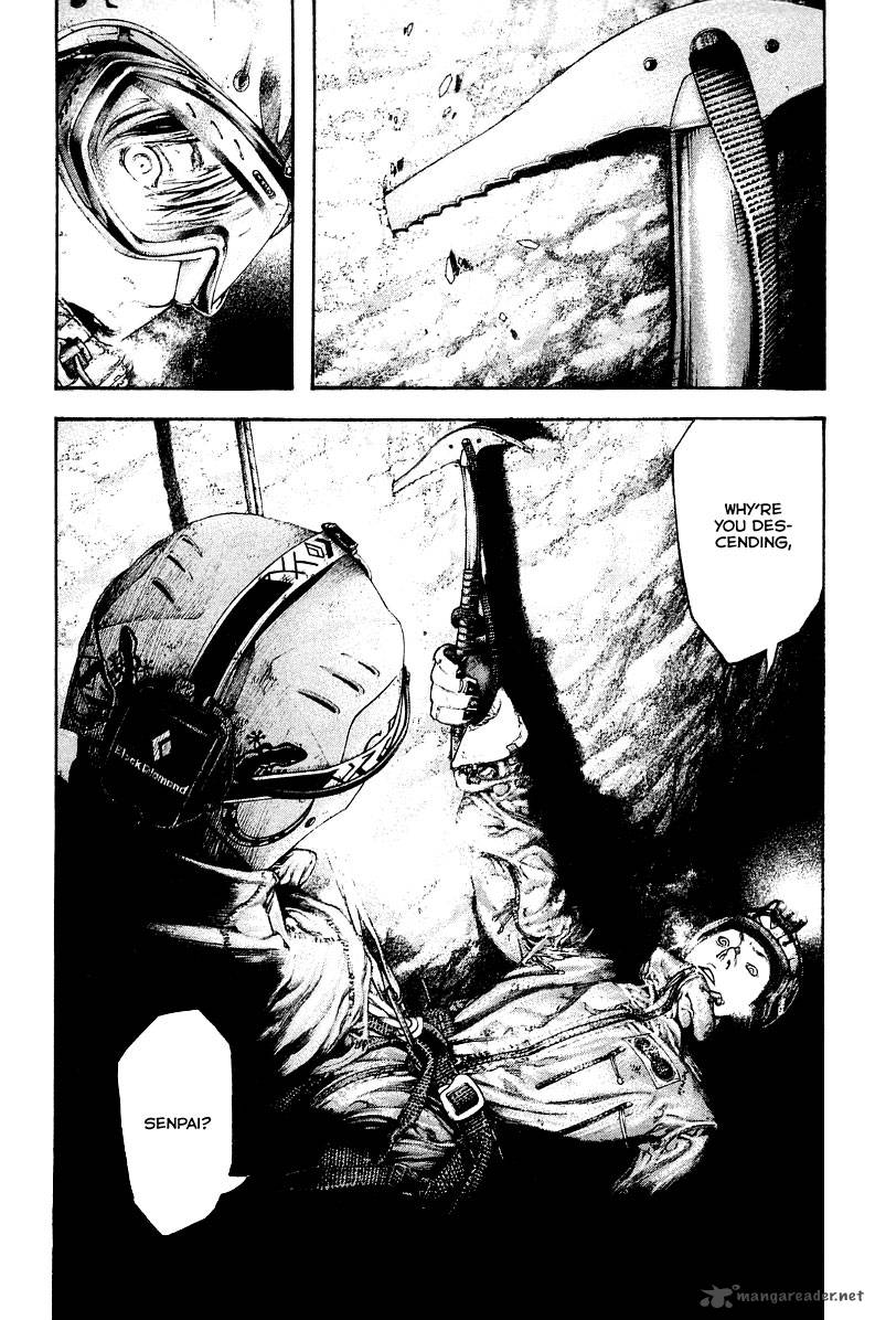 Kokou No Hito Chapter 144 Page 19