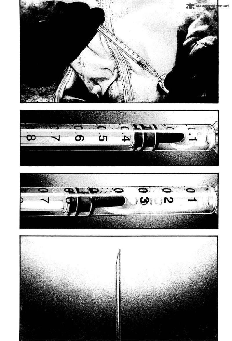 Kokou No Hito Chapter 144 Page 6