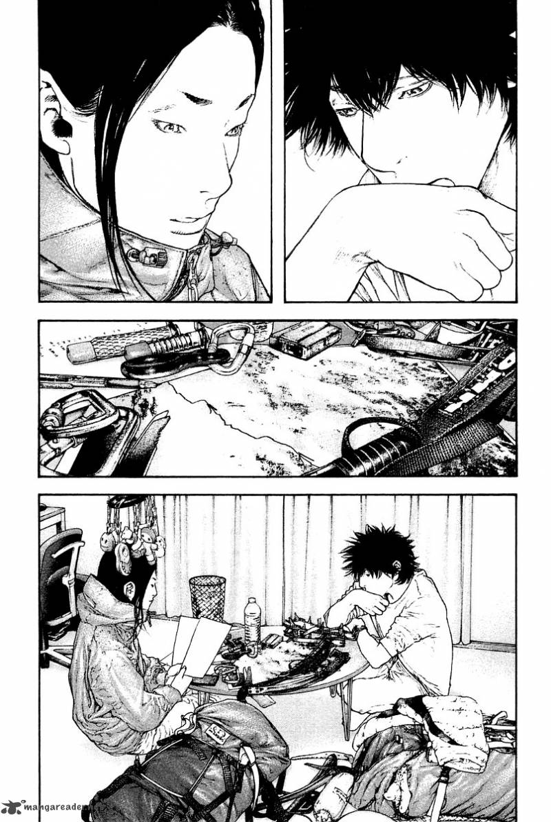 Kokou No Hito Chapter 144 Page 8