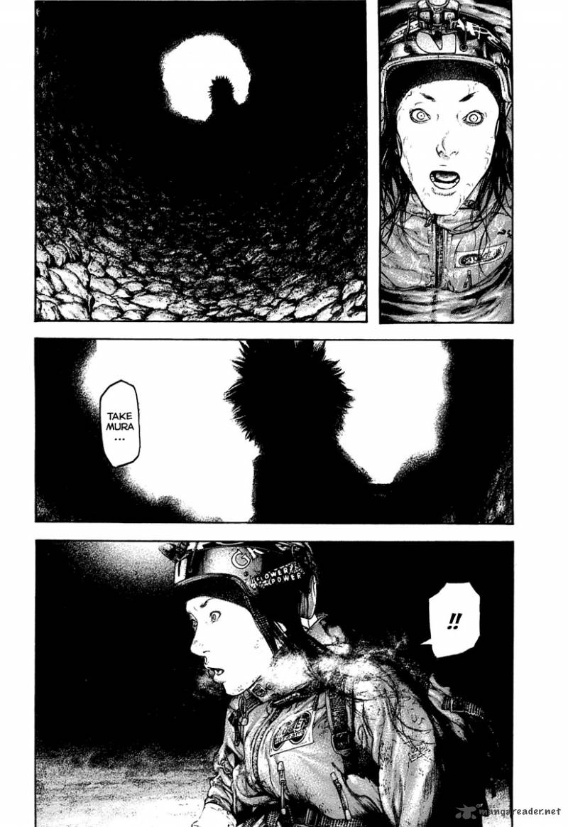 Kokou No Hito Chapter 145 Page 12