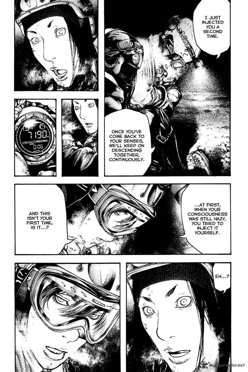 Kokou No Hito Chapter 145 Page 13