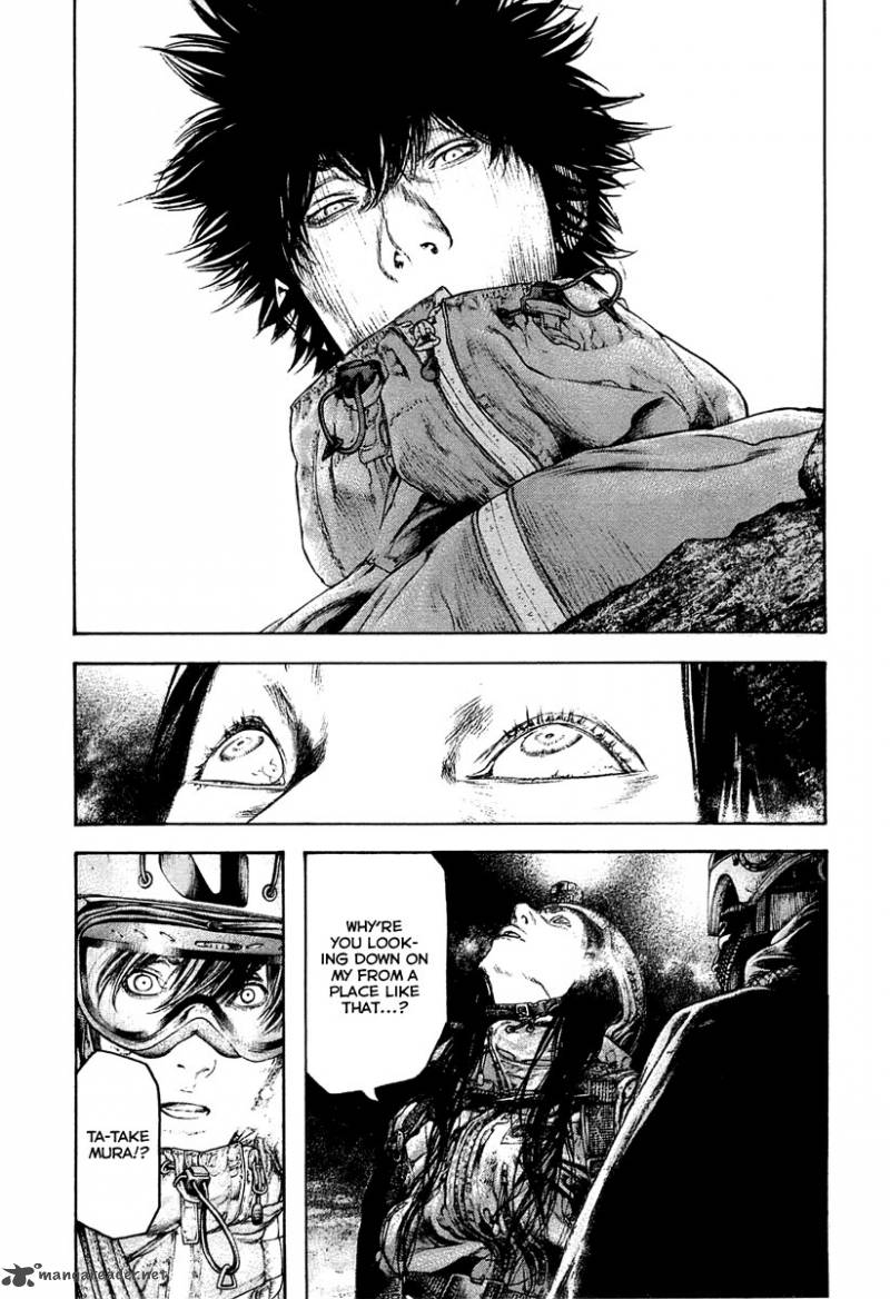 Kokou No Hito Chapter 145 Page 15