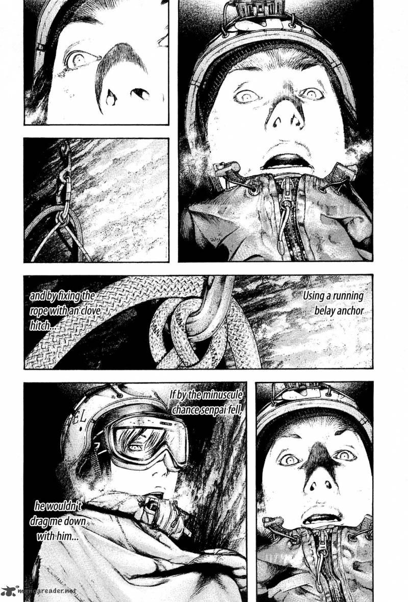 Kokou No Hito Chapter 145 Page 4