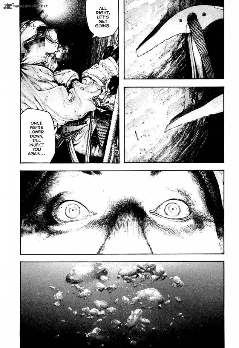 Kokou No Hito Chapter 145 Page 5