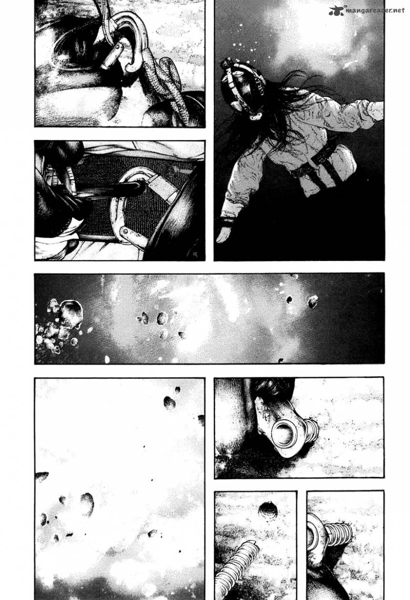 Kokou No Hito Chapter 145 Page 8
