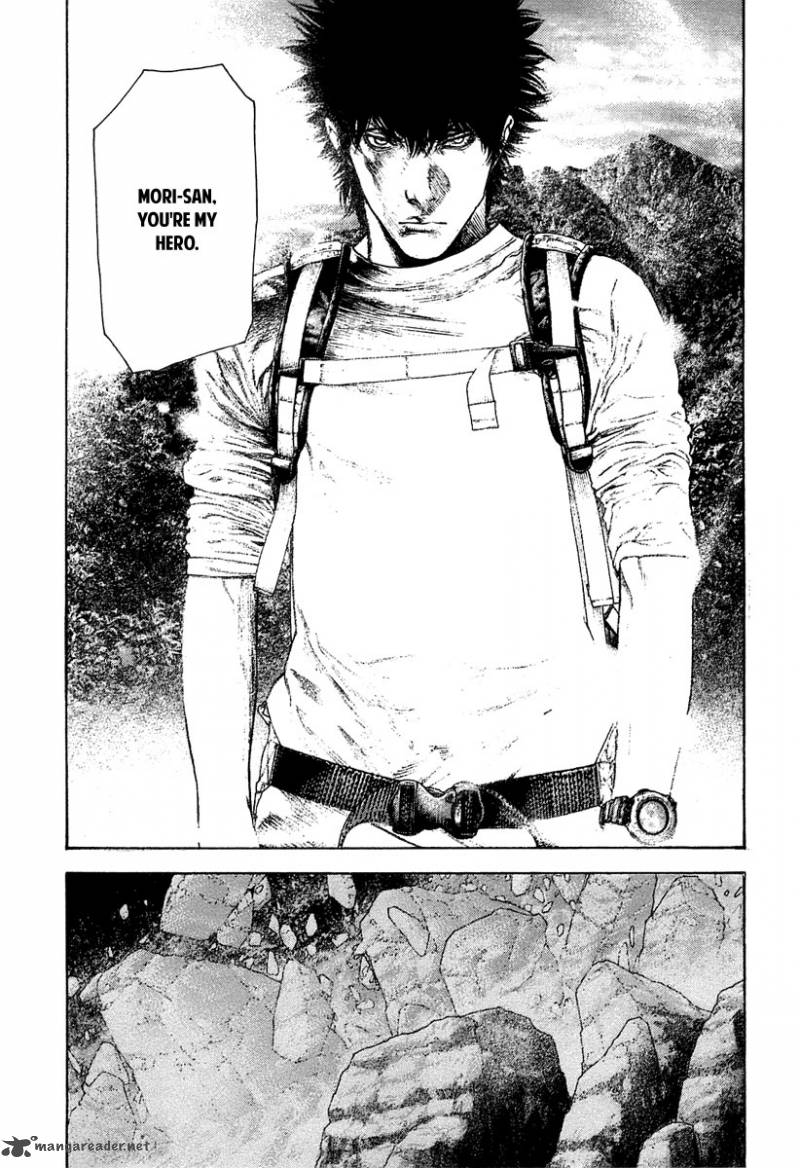 Kokou No Hito Chapter 146 Page 14