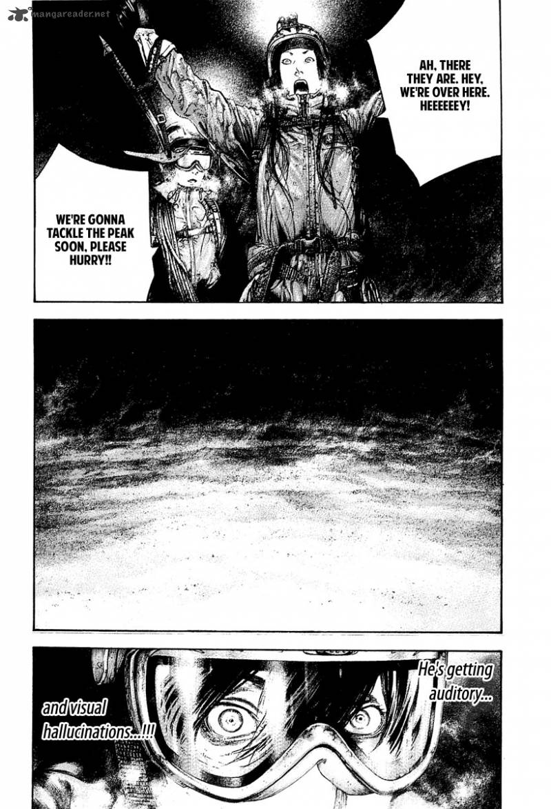 Kokou No Hito Chapter 146 Page 3