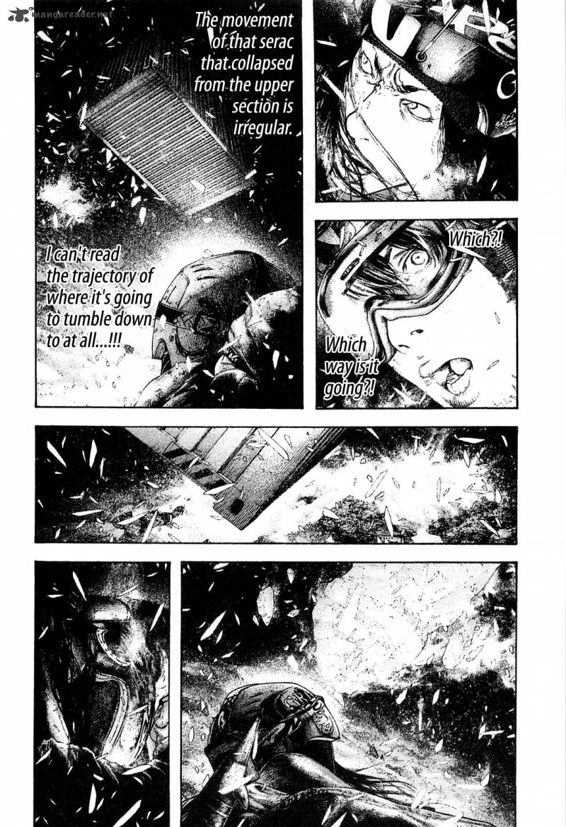 Kokou No Hito Chapter 147 Page 14