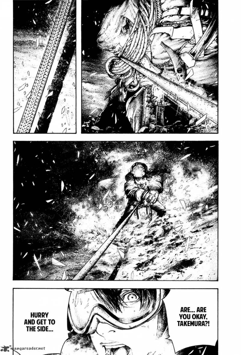 Kokou No Hito Chapter 147 Page 7