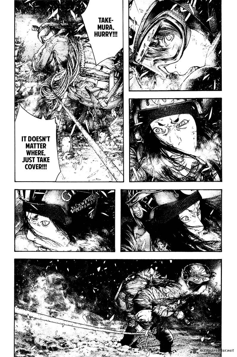 Kokou No Hito Chapter 147 Page 9