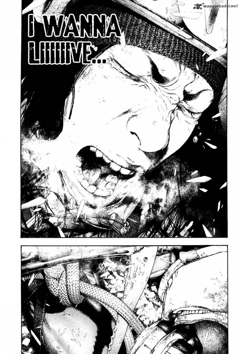 Kokou No Hito Chapter 148 Page 13