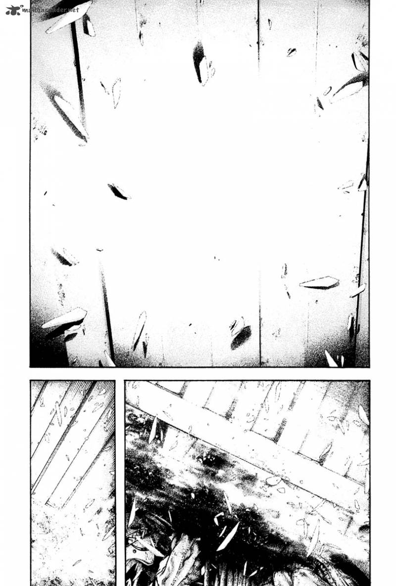 Kokou No Hito Chapter 148 Page 4
