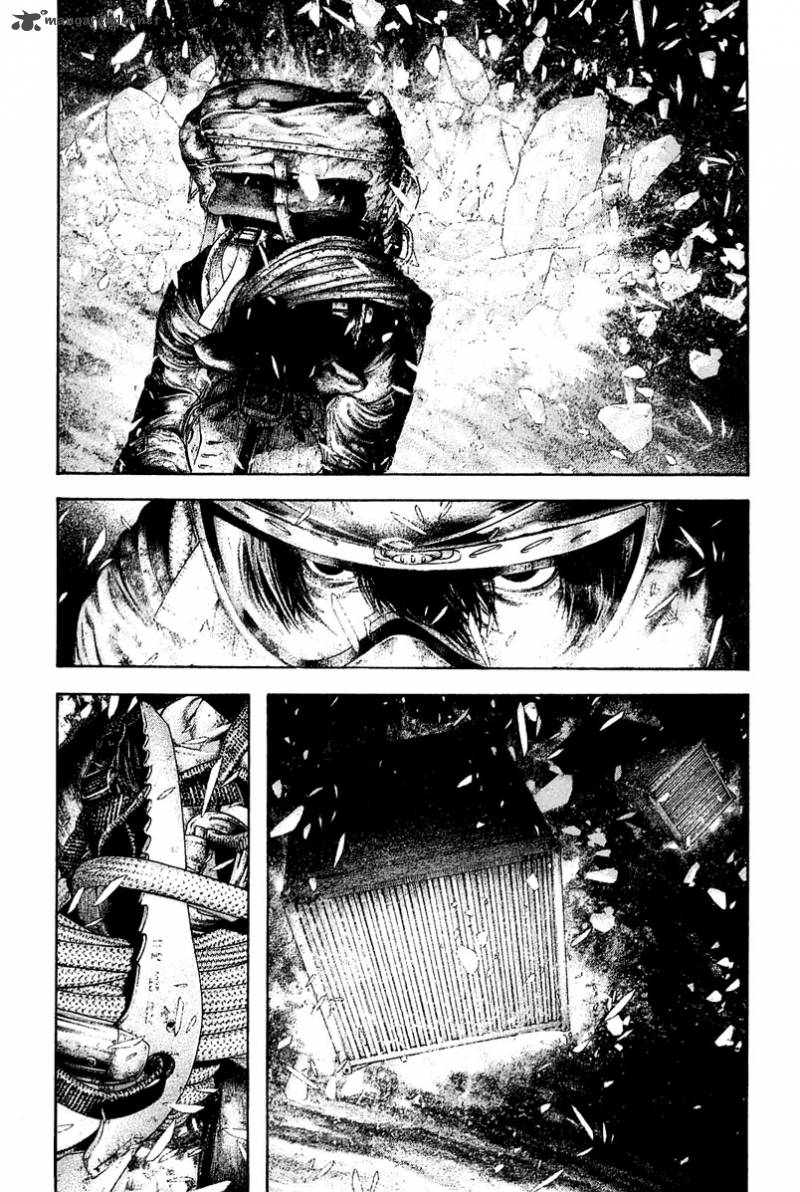 Kokou No Hito Chapter 148 Page 6