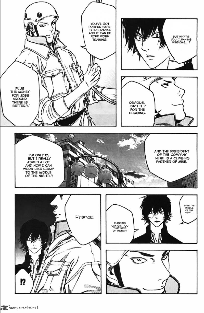 Kokou No Hito Chapter 15 Page 14