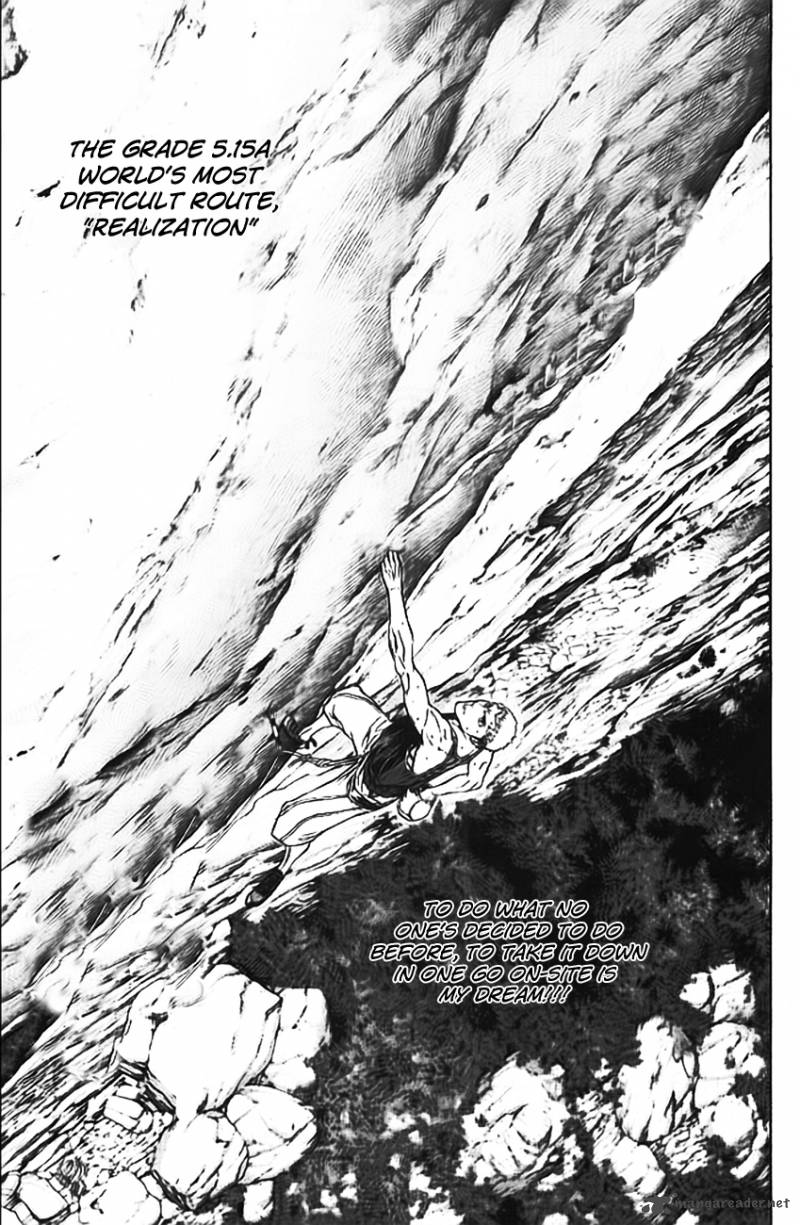 Kokou No Hito Chapter 15 Page 16