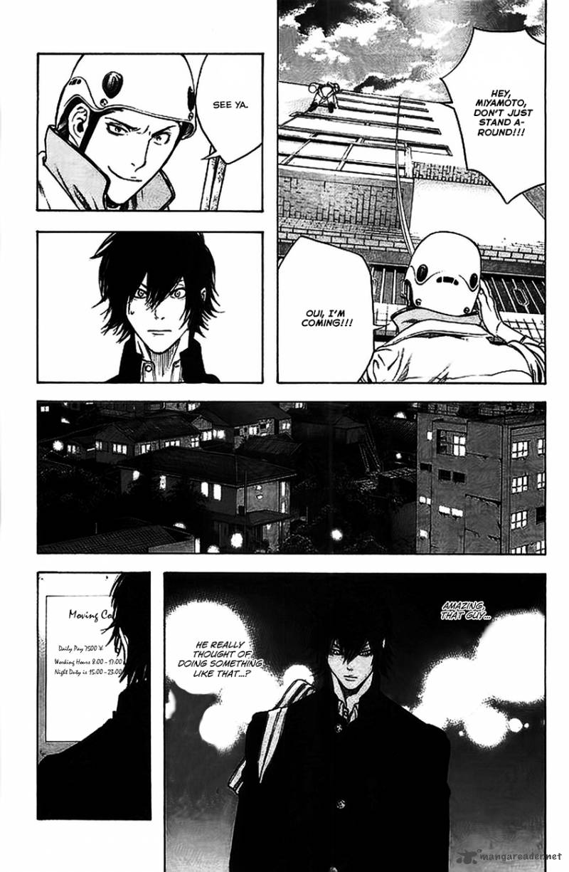 Kokou No Hito Chapter 15 Page 18