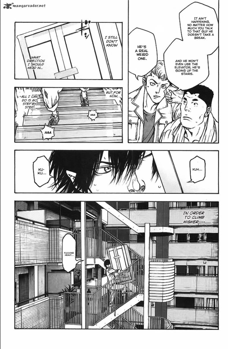 Kokou No Hito Chapter 15 Page 20