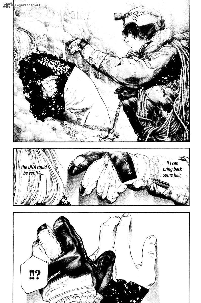 Kokou No Hito Chapter 150 Page 11