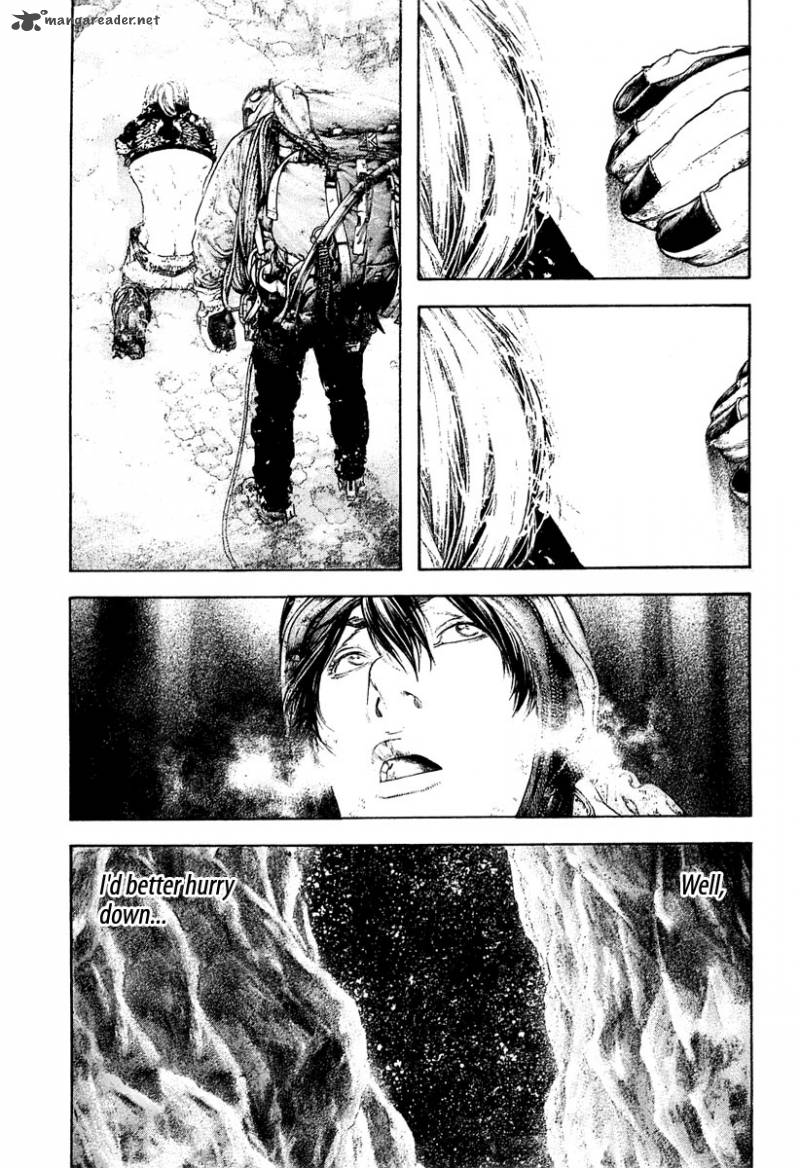 Kokou No Hito Chapter 150 Page 18