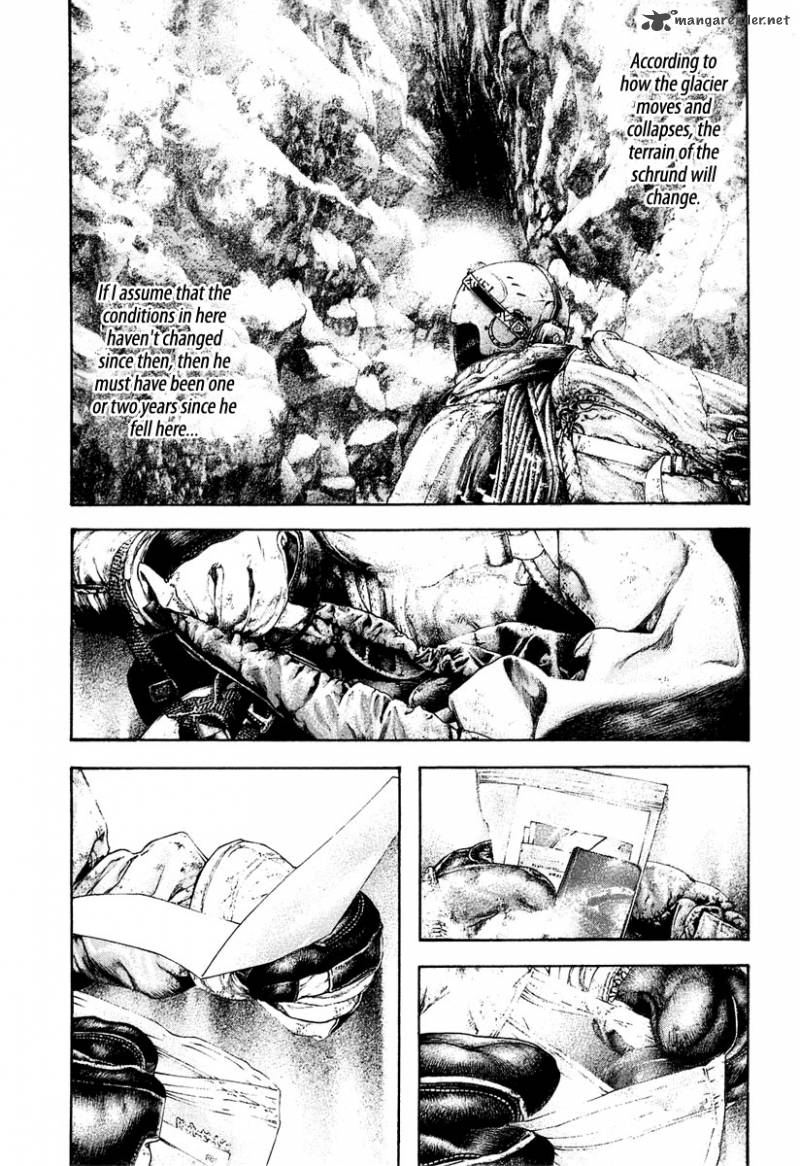 Kokou No Hito Chapter 150 Page 9