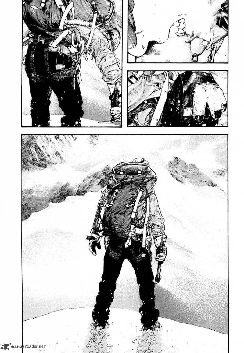 Kokou No Hito Chapter 151 Page 16
