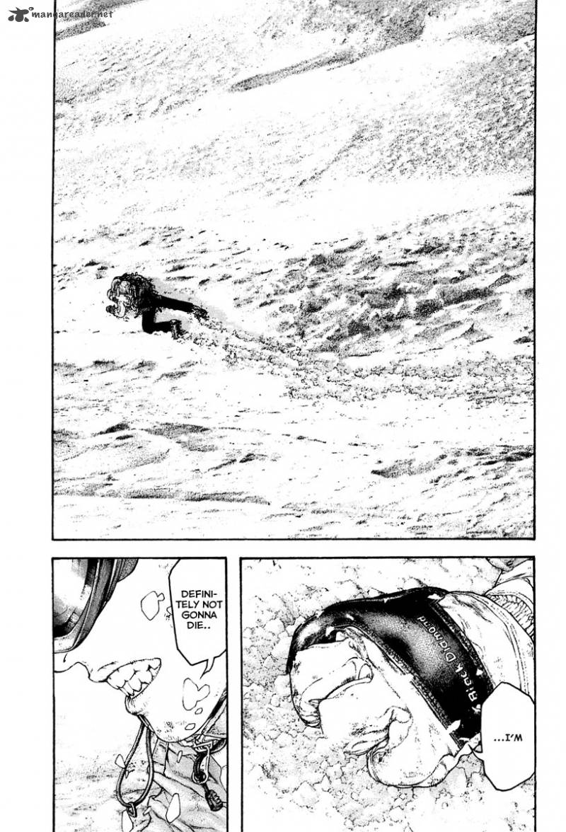 Kokou No Hito Chapter 151 Page 18