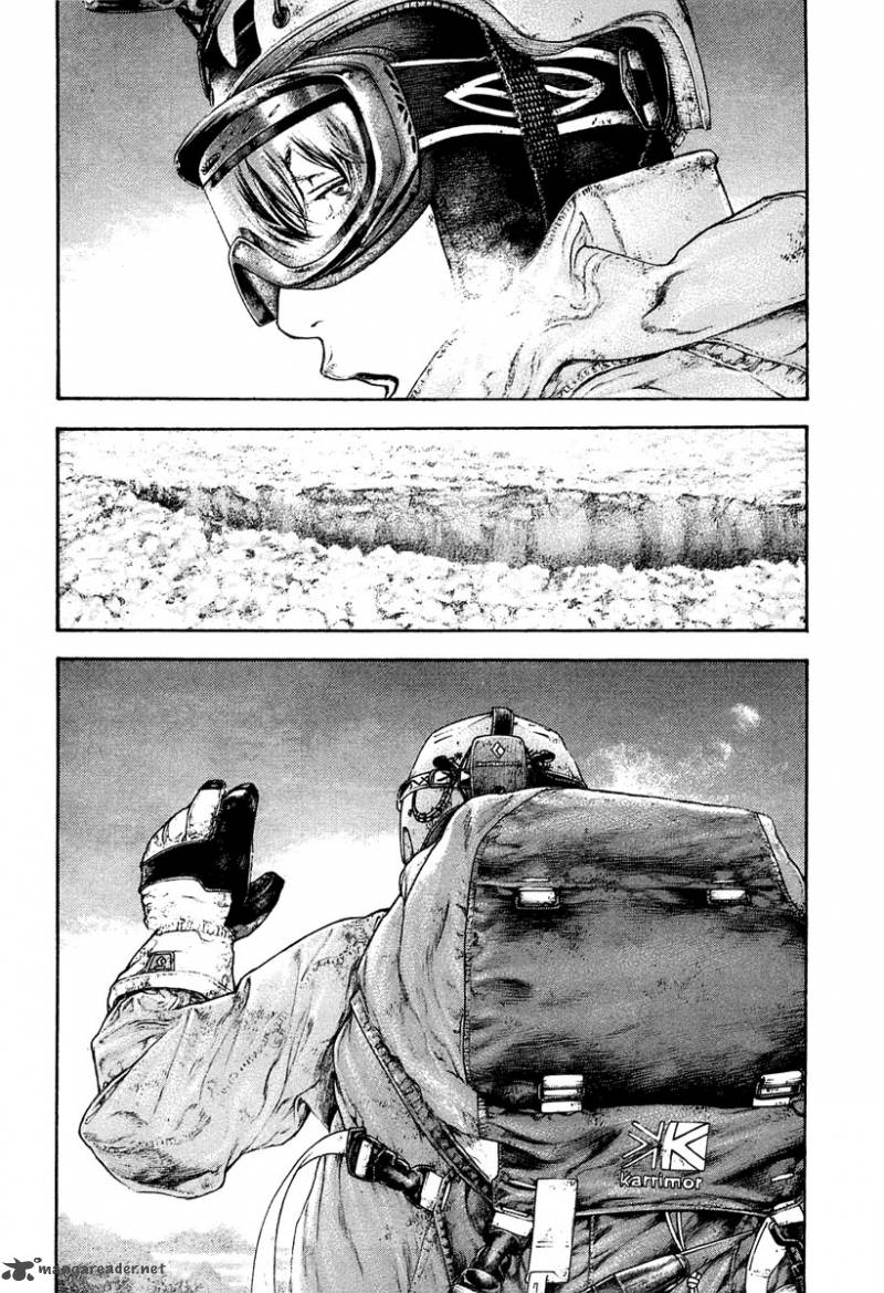 Kokou No Hito Chapter 151 Page 3