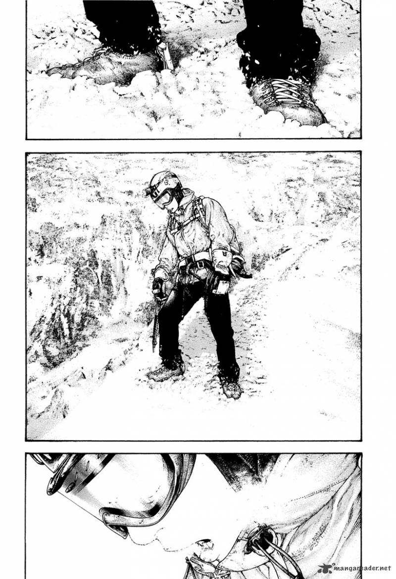 Kokou No Hito Chapter 151 Page 5