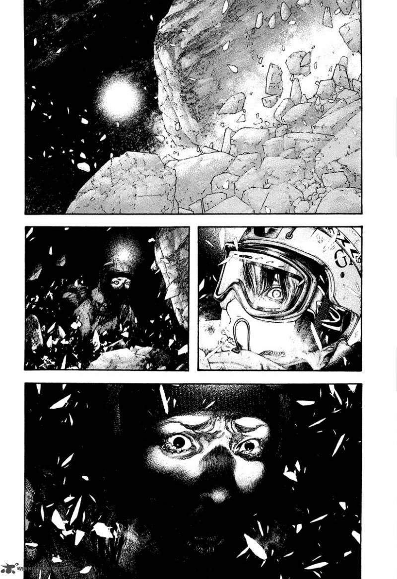 Kokou No Hito Chapter 151 Page 7