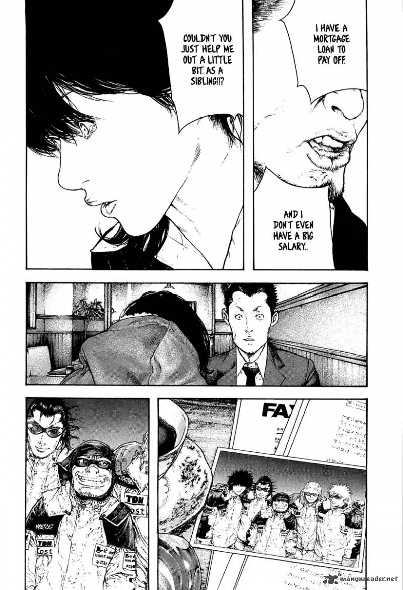 Kokou No Hito Chapter 152 Page 10
