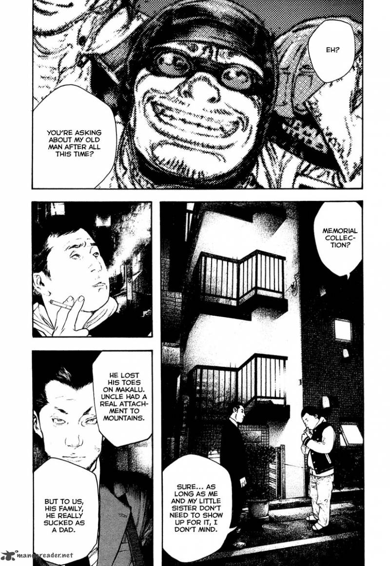 Kokou No Hito Chapter 152 Page 11