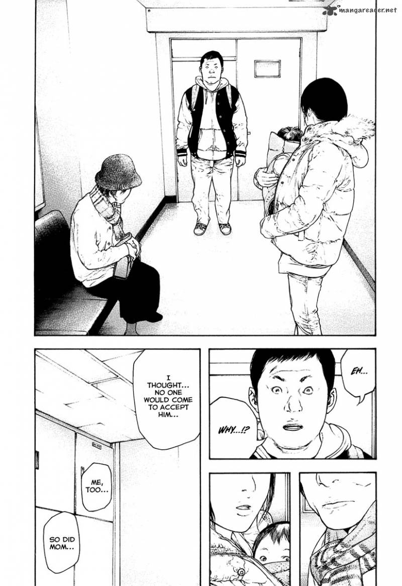Kokou No Hito Chapter 152 Page 13