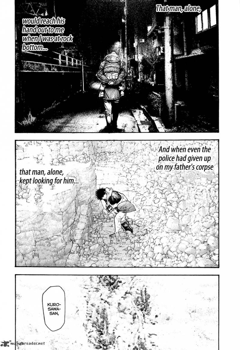 Kokou No Hito Chapter 152 Page 16