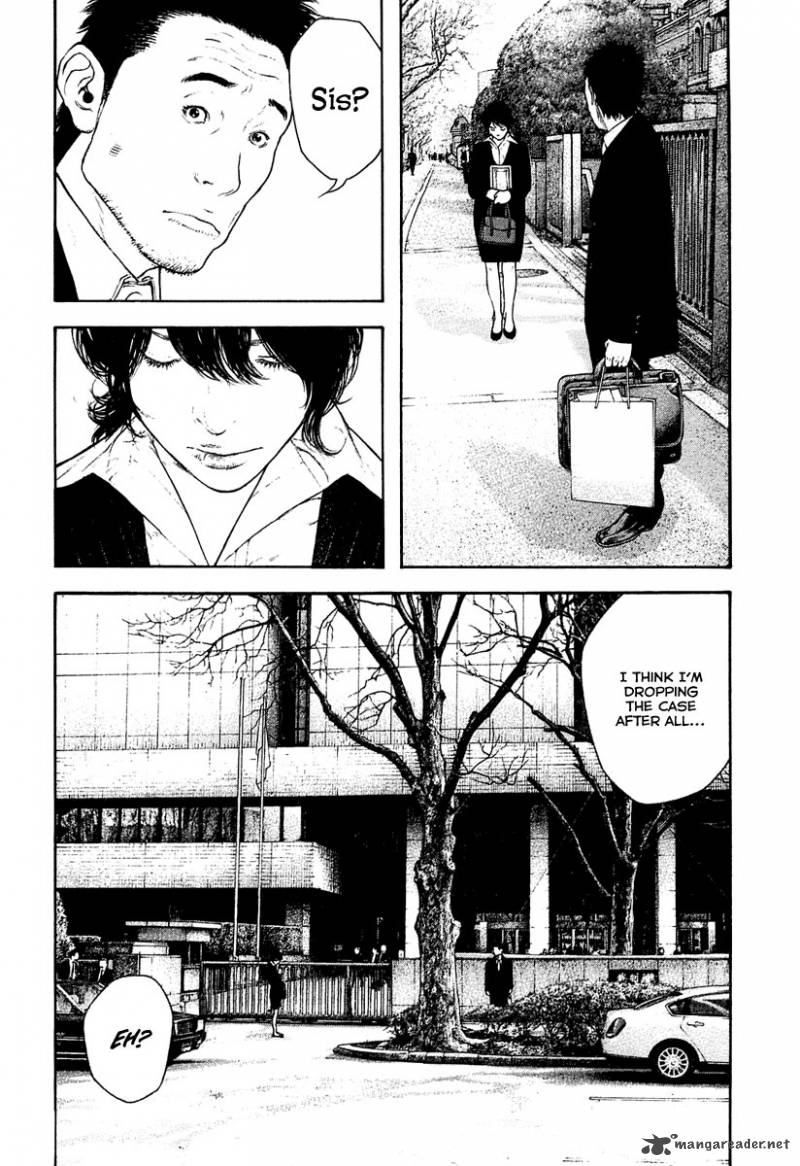 Kokou No Hito Chapter 152 Page 4