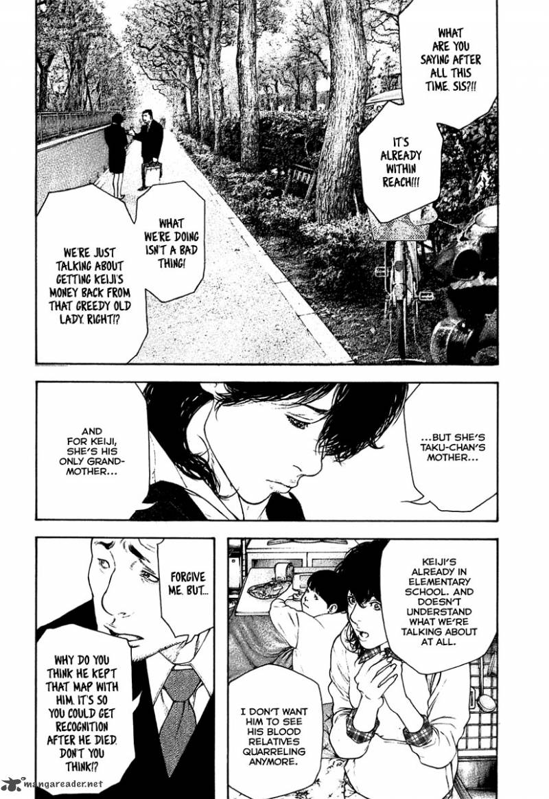 Kokou No Hito Chapter 152 Page 8