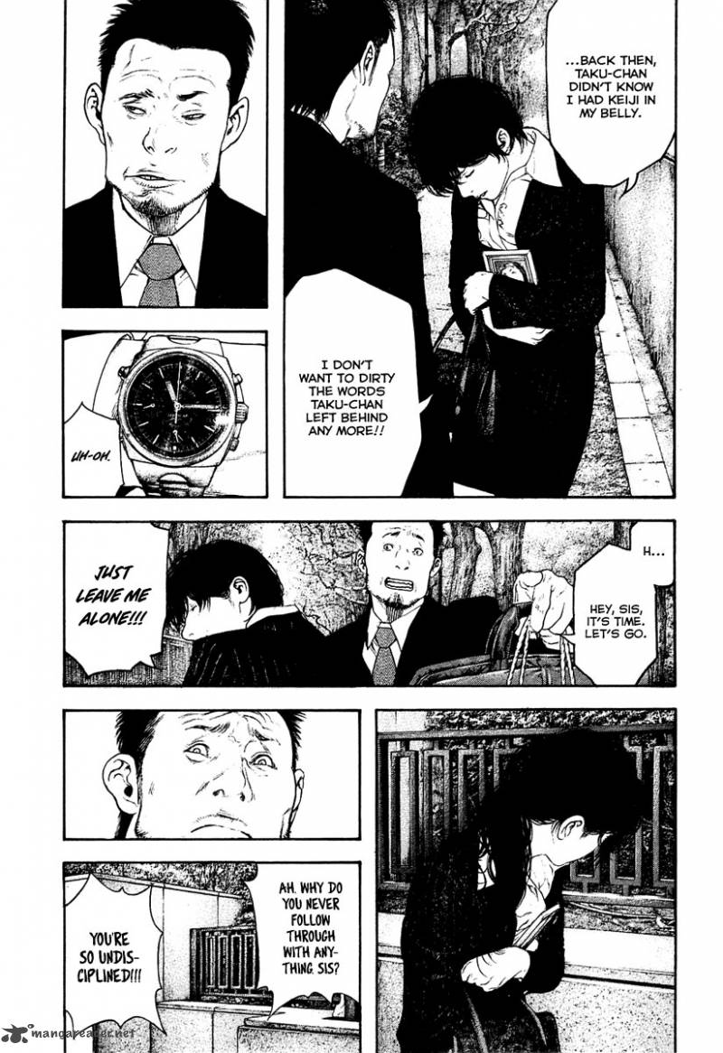 Kokou No Hito Chapter 152 Page 9