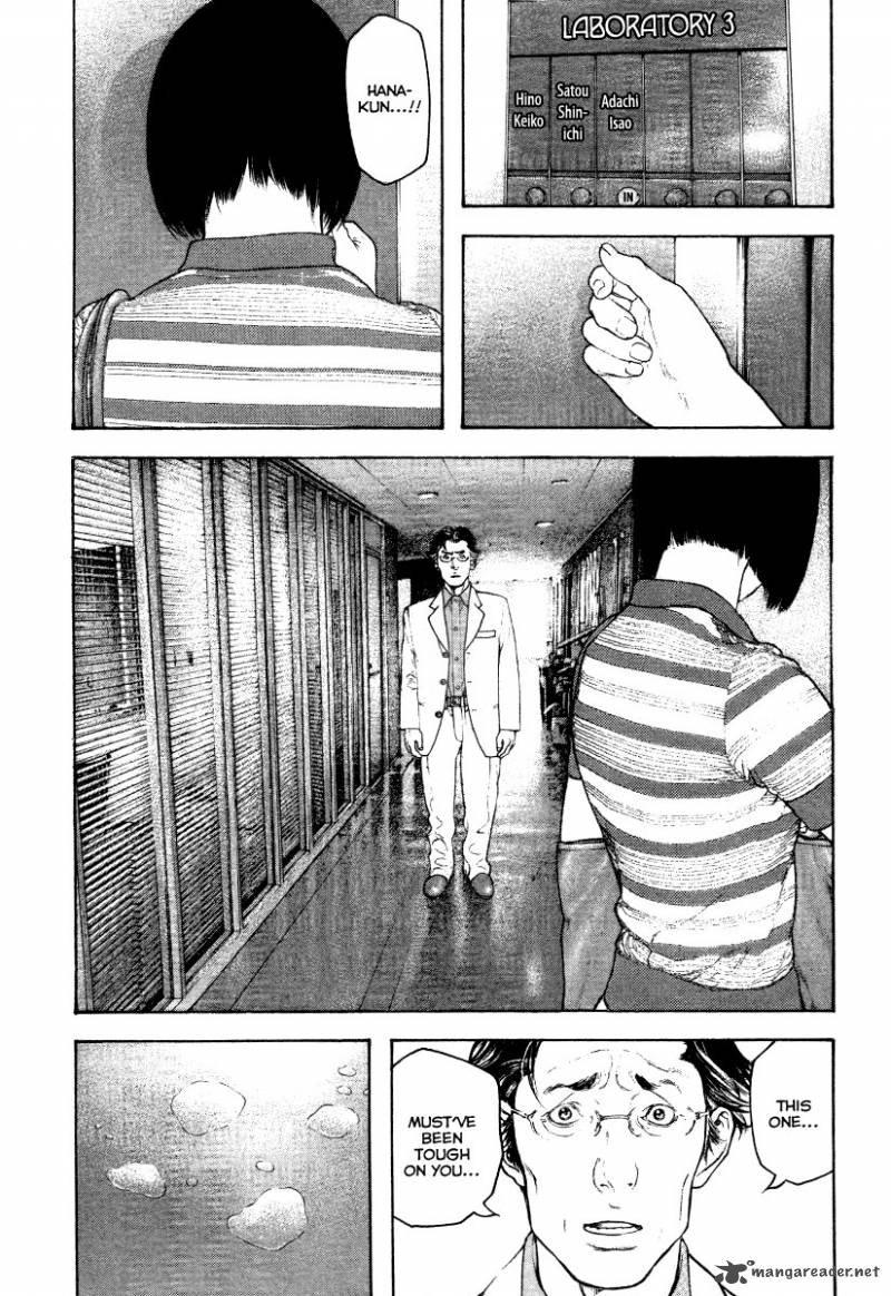 Kokou No Hito Chapter 153 Page 13