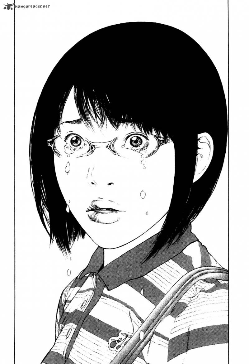 Kokou No Hito Chapter 153 Page 14