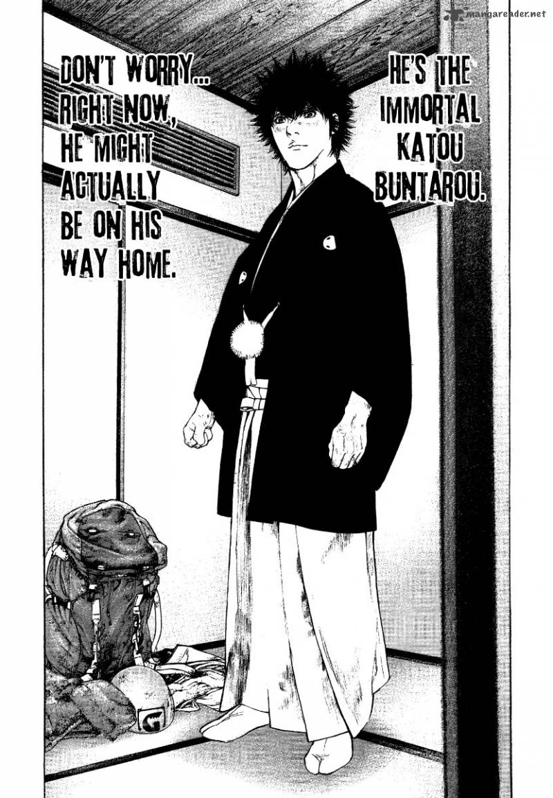 Kokou No Hito Chapter 153 Page 17