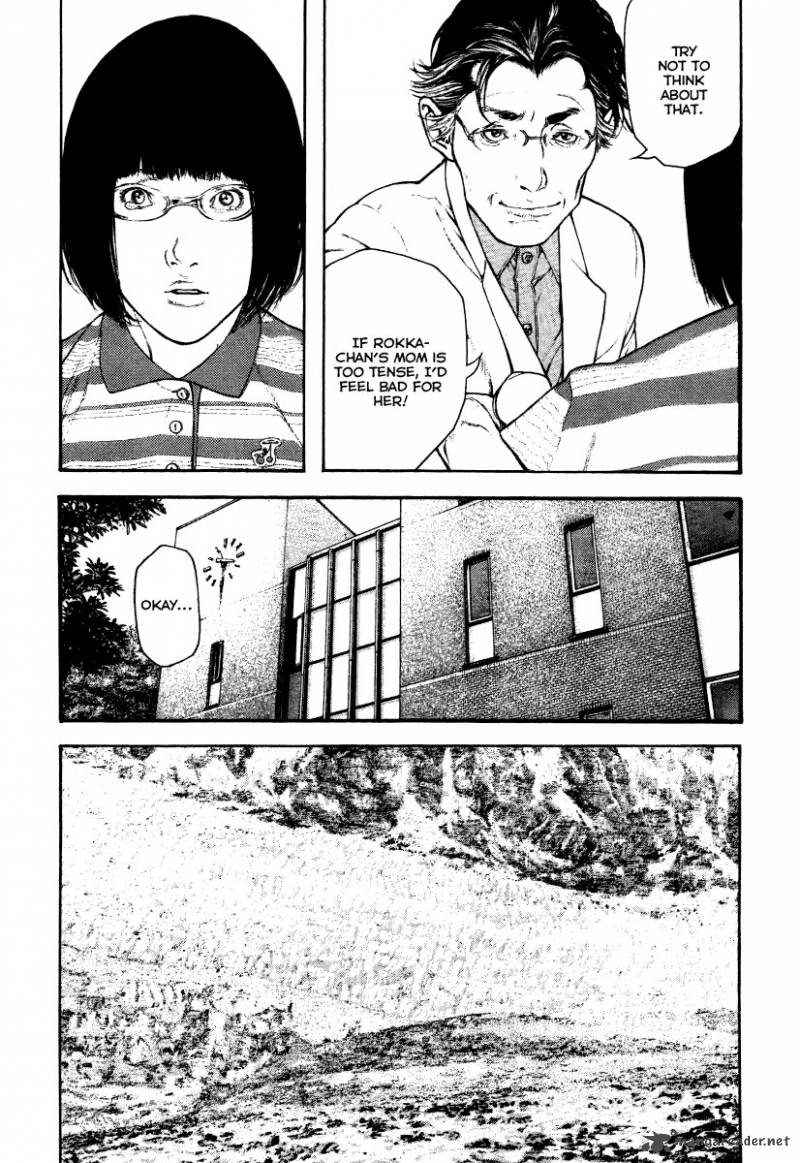 Kokou No Hito Chapter 153 Page 19