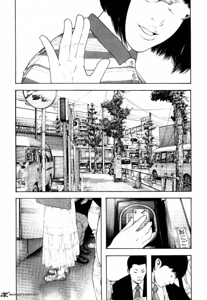 Kokou No Hito Chapter 153 Page 9
