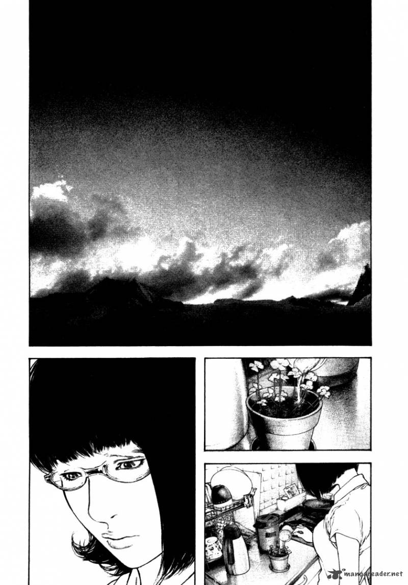 Kokou No Hito Chapter 154 Page 17