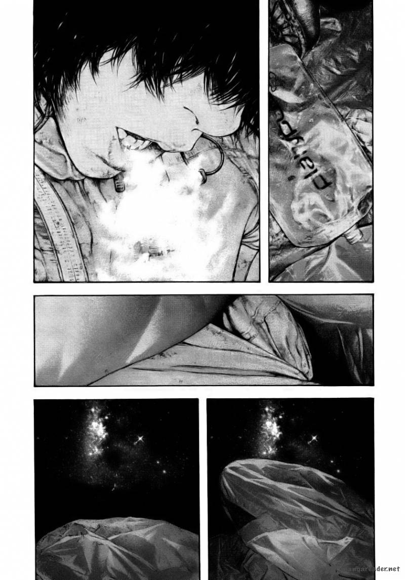 Kokou No Hito Chapter 154 Page 4
