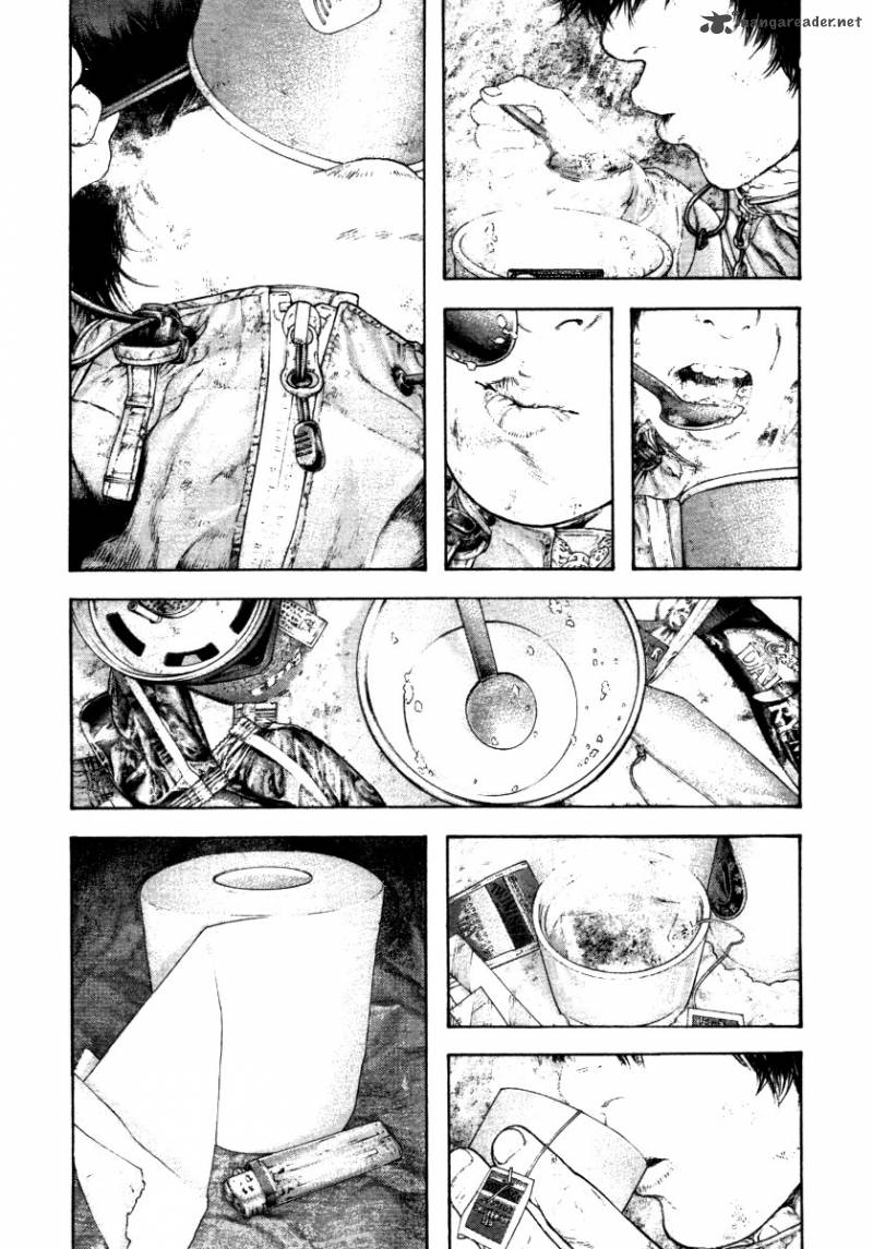 Kokou No Hito Chapter 154 Page 7