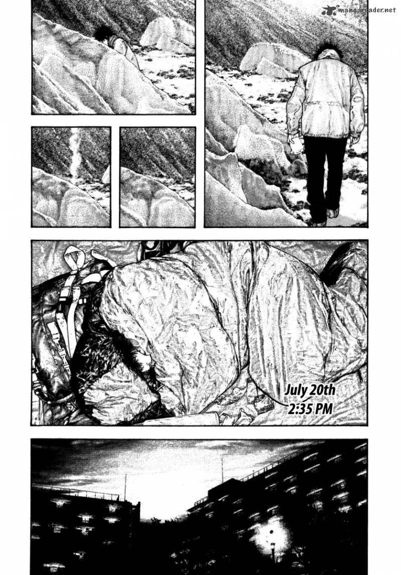 Kokou No Hito Chapter 154 Page 8